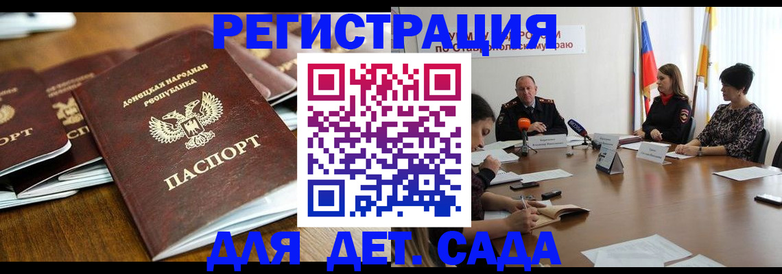 пропишу в квартире в Красноуфимске